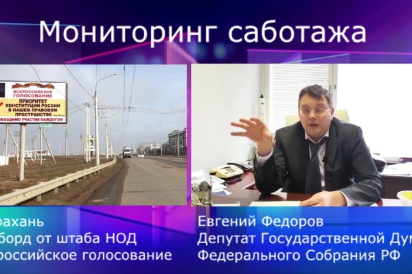 Кракен сайт для наркоманов