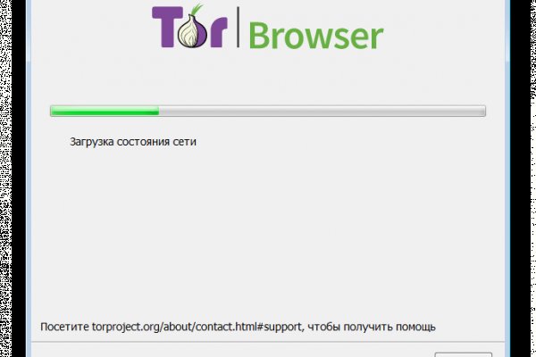 Кракен kr2web in сайт официальный