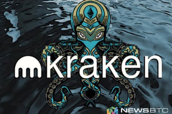 Кракен магазин kraken4am com