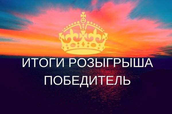 Кракен современный даркнет маркетплейс